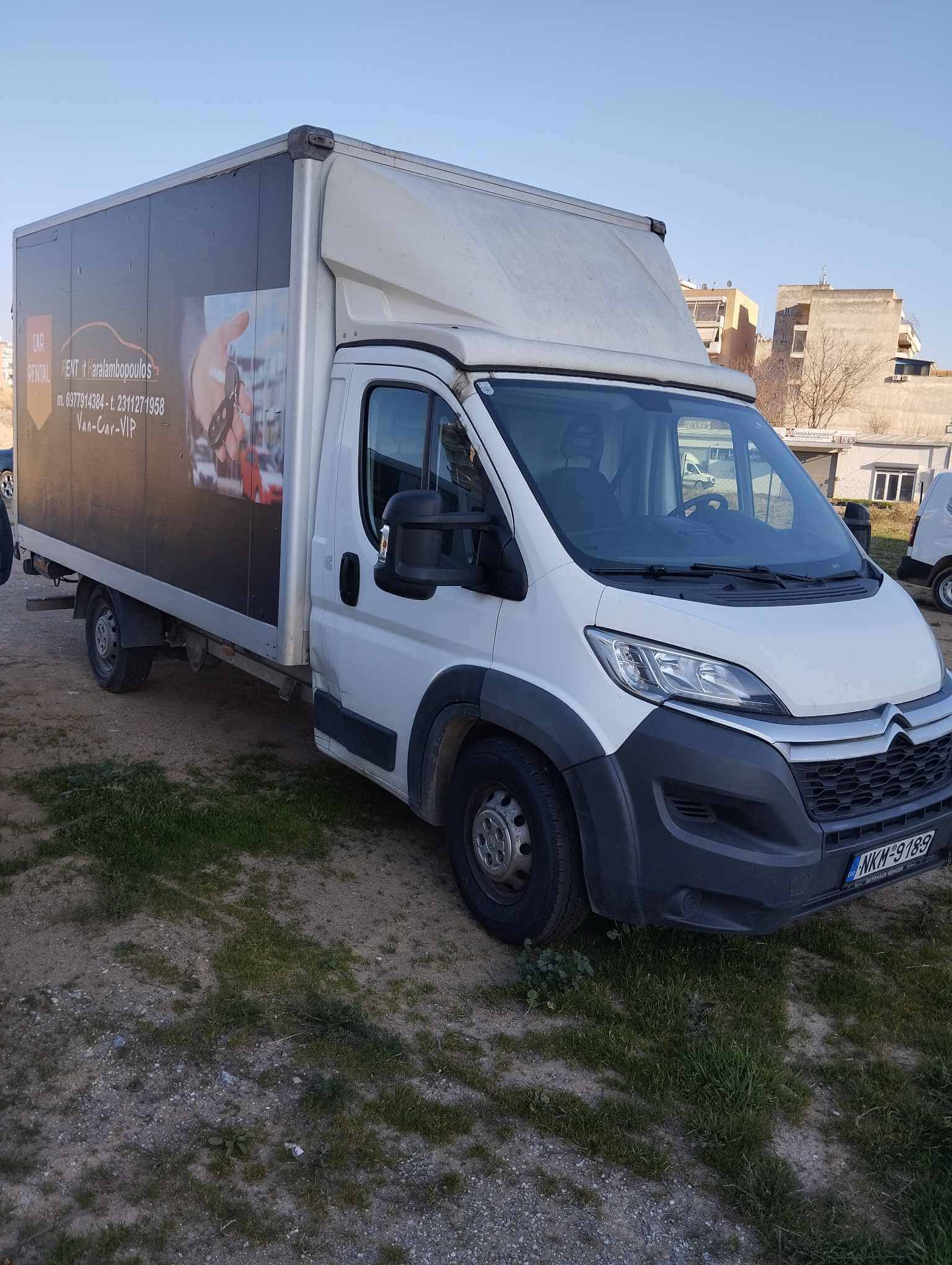 Citroen Jumper Kofa